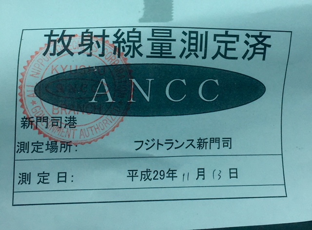 �M���̃I�[�N�V����